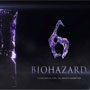 バイオハザード6
