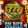 CRソルジャー