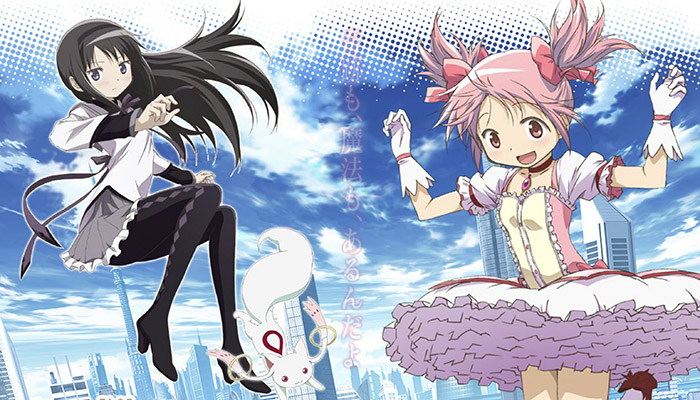 まどかマギカ スロット