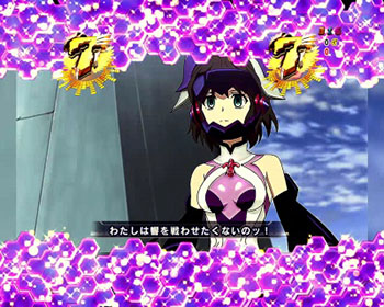 エピソードリーチ