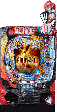 CRフェアリーテイル 筐体画像