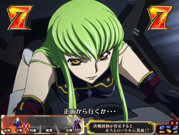 キャラリーチC.C.