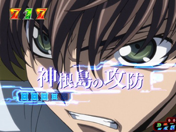 エピソードリーチ