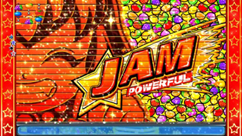 パワフルモード