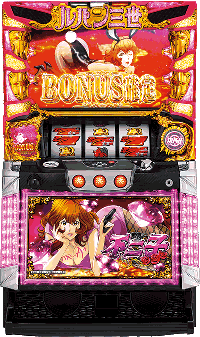 不二子A・筐体画像