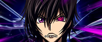 ルルーシュ命令演出