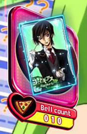 C.C.タイム中のカード・青背景