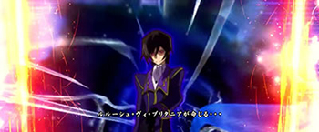 ルルーシュ命令演出