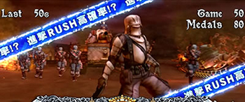 ART「ガリア戦記」