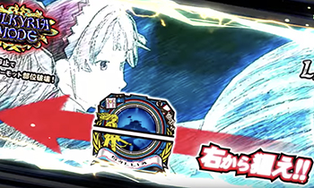 マーモット攻略戦画像