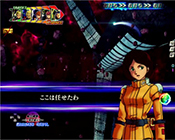 保留変化「虹」