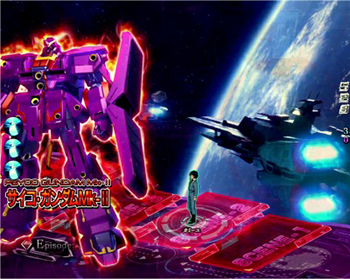 会話予告・裏ボタン