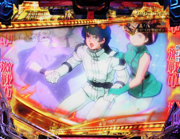 決戦パプテマス・シロッコリーチの法則