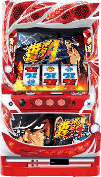 番長A・筐体画像