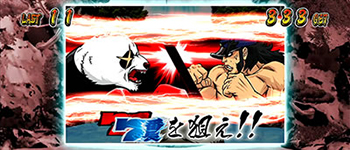 パンダとの対決