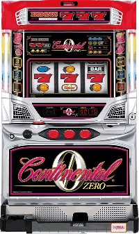 コンチネンタルゼロ・筐体画像