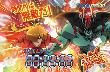 確変「Wヒーローラッシュ」