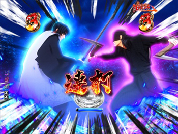 CRバジリスク・電サポ中の演出