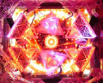 チェインバーフラッシュ