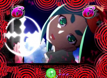 怪異スーパーリーチ