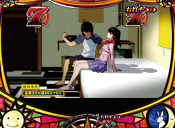 ファイヤーST（歯闘）