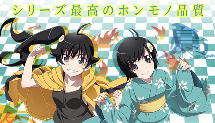 CR偽物語 パチンコ新台