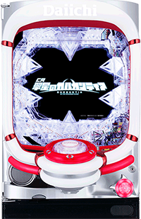 CR翠星のガルガンティア　筐体画像