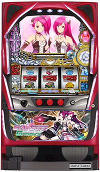 ガールズガンズグルービー・筐体画像