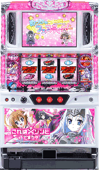 これはゾンビですか？筐体画像