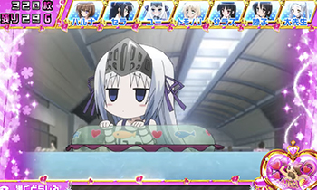 湯ぐどらしるタイム