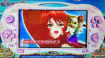 乙女マスターズ・トロフィー