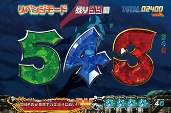 時短「リベンジモード」