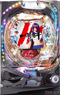 CR一騎当千　筐体画像