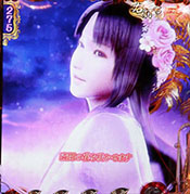 ほのか舞い予告