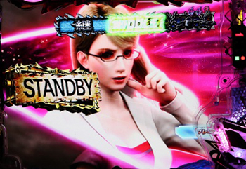 ミザリーカットイン