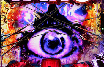 絶叫カットイン