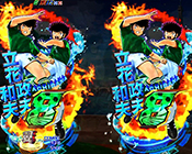 キャラ飛び出し