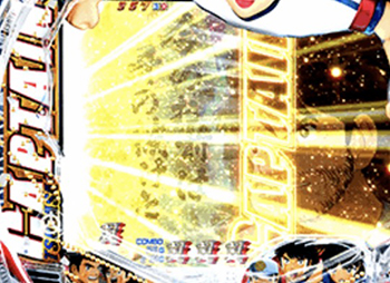 ロゴフラッシュ予告