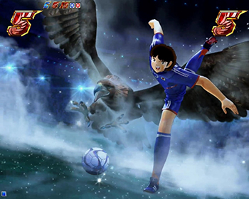 ネオイーグルショット