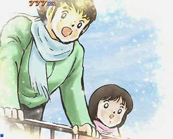 全回転リーチ画像