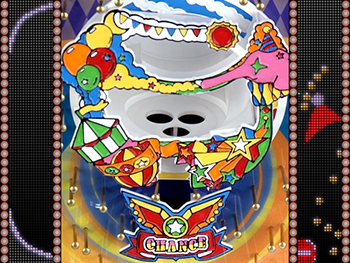 一発入魂チャンス