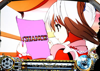 弾丸ステップアップ