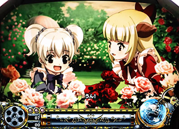 ロングフリーズ