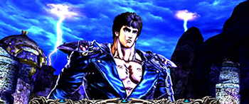 カイオウステージ画像