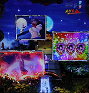 覇王バトルマップ予告