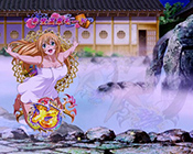 赤壁温泉モード