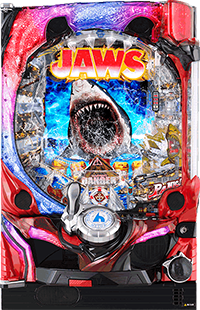 CRジョーズ2 再臨・筐体画像