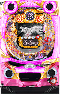 金の花満開・筐体画像