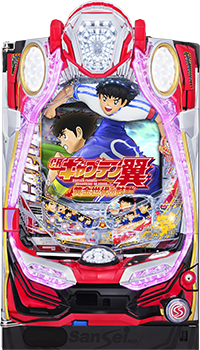 CRキャプテン翼2・筐体画像