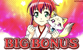 マジカルハロウィン6・ボーナス